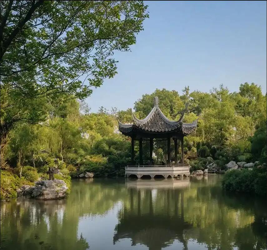 永济雨韵建设有限公司